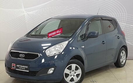 KIA Venga I, 2012 год, 699 000 рублей, 2 фотография