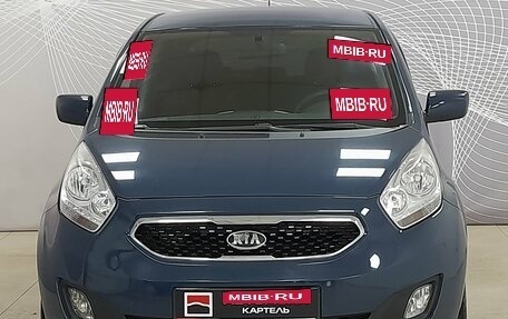 KIA Venga I, 2012 год, 699 000 рублей, 3 фотография