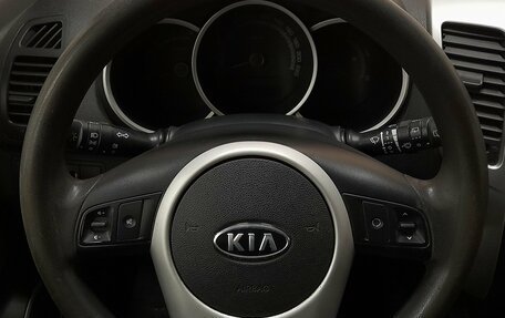KIA Venga I, 2012 год, 699 000 рублей, 13 фотография