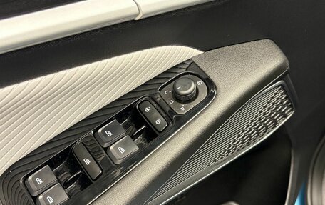 Geely Emgrand, 2023 год, 1 649 900 рублей, 14 фотография