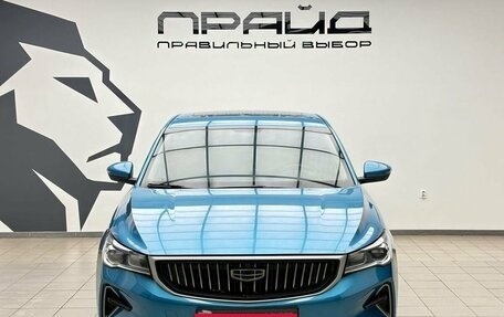 Geely Emgrand, 2023 год, 1 649 900 рублей, 3 фотография