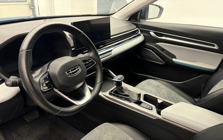 Geely Emgrand, 2023 год, 1 649 900 рублей, 8 фотография