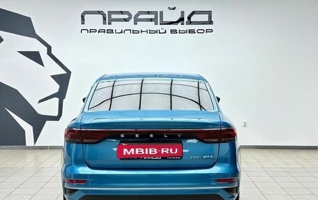 Geely Emgrand, 2023 год, 1 649 900 рублей, 4 фотография