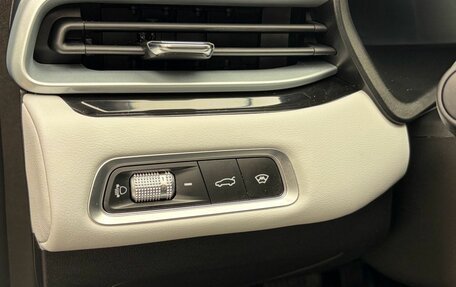 Geely Emgrand, 2023 год, 1 649 900 рублей, 15 фотография