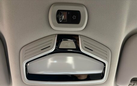 Geely Emgrand, 2023 год, 1 649 900 рублей, 17 фотография