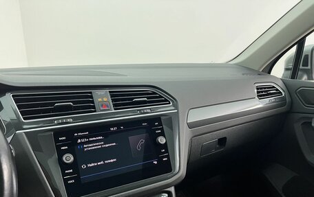 Volkswagen Tiguan II, 2019 год, 3 250 000 рублей, 17 фотография