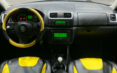 Skoda Fabia II, 2007 год, 290 000 рублей, 10 фотография