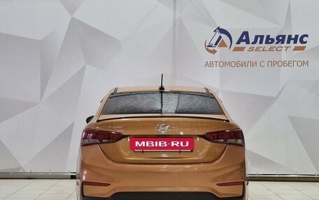 Hyundai Solaris II рестайлинг, 2017 год, 1 050 000 рублей, 4 фотография