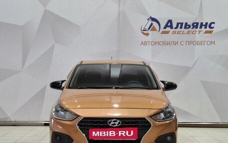 Hyundai Solaris II рестайлинг, 2017 год, 1 050 000 рублей, 8 фотография