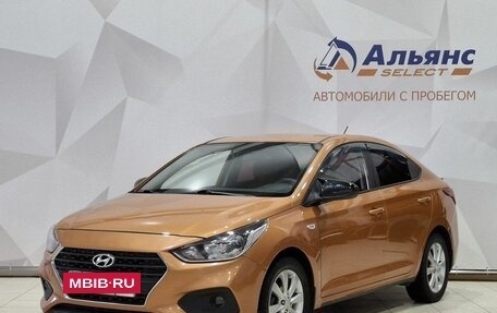 Hyundai Solaris II рестайлинг, 2017 год, 1 050 000 рублей, 7 фотография