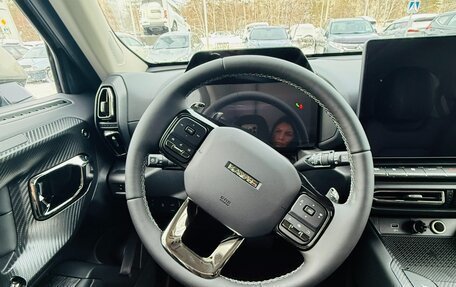 Haval H7, 2026 год, 4 199 000 рублей, 14 фотография