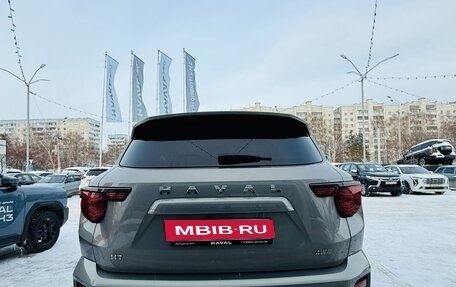 Haval H7, 2026 год, 4 199 000 рублей, 9 фотография