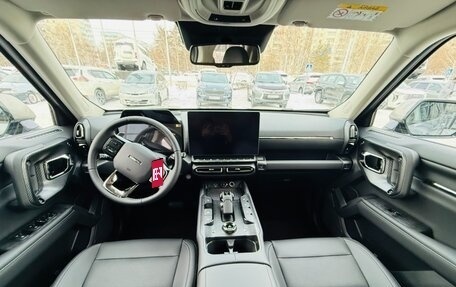 Haval H7, 2026 год, 4 199 000 рублей, 16 фотография