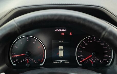 Haval F7 I, 2019 год, 1 900 000 рублей, 13 фотография