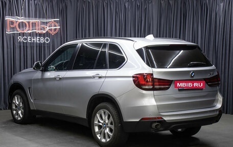 BMW X5, 2015 год, 3 398 000 рублей, 7 фотография