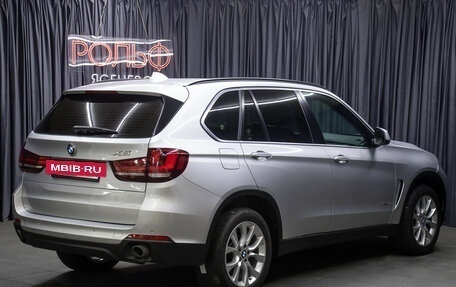 BMW X5, 2015 год, 3 398 000 рублей, 5 фотография