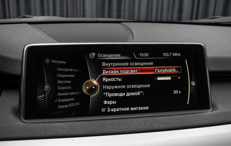 BMW X5, 2015 год, 3 398 000 рублей, 19 фотография