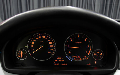 BMW X5, 2015 год, 3 398 000 рублей, 14 фотография