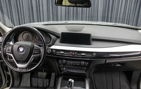 BMW X5, 2015 год, 3 398 000 рублей, 15 фотография