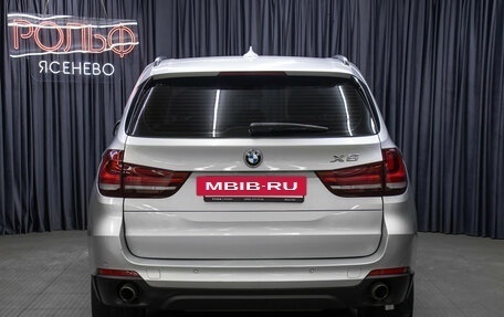BMW X5, 2015 год, 3 398 000 рублей, 6 фотография