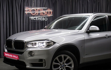 BMW X5, 2015 год, 3 398 000 рублей, 26 фотография