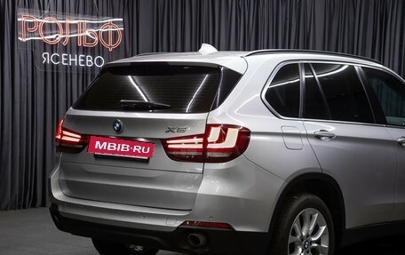 BMW X5, 2015 год, 3 398 000 рублей, 27 фотография