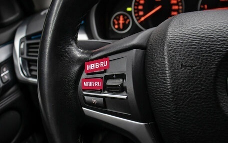 BMW X5, 2015 год, 3 398 000 рублей, 22 фотография