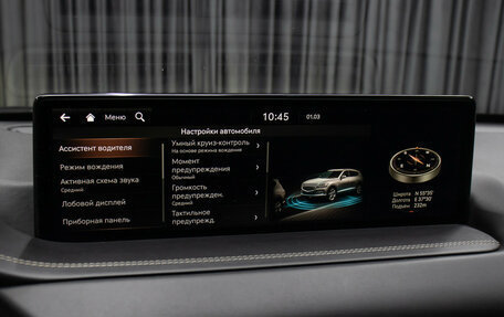 Genesis GV80 I, 2021 год, 5 998 000 рублей, 20 фотография