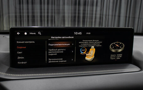 Genesis GV80 I, 2021 год, 5 998 000 рублей, 19 фотография