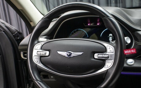 Genesis GV80 I, 2021 год, 5 998 000 рублей, 17 фотография