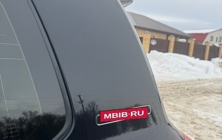 Toyota Land Cruiser 200, 2017 год, 7 200 000 рублей, 14 фотография