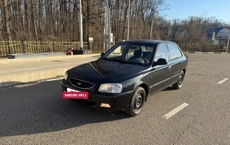 Hyundai Accent II, 2008 год, 495 000 рублей, 8 фотография