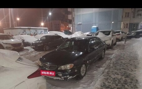 Nissan Maxima VIII, 2000 год, 250 000 рублей, 5 фотография