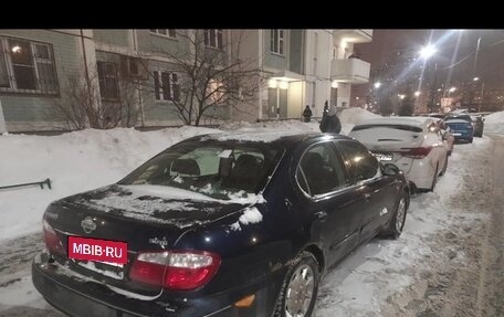 Nissan Maxima VIII, 2000 год, 250 000 рублей, 2 фотография