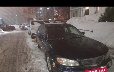 Nissan Maxima VIII, 2000 год, 250 000 рублей, 4 фотография