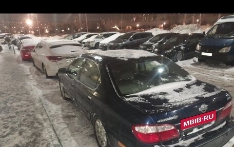 Nissan Maxima VIII, 2000 год, 250 000 рублей, 3 фотография