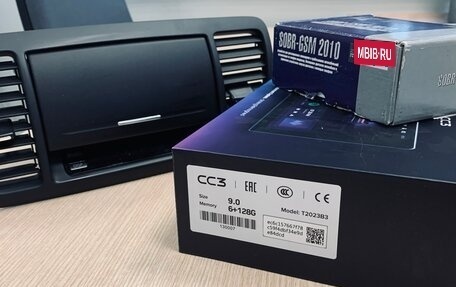 Subaru Outback III, 2004 год, 1 220 000 рублей, 3 фотография