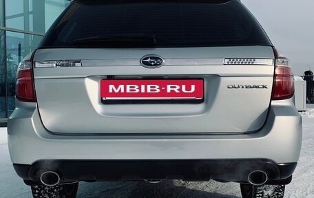 Subaru Outback III, 2004 год, 1 220 000 рублей, 4 фотография