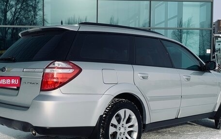 Subaru Outback III, 2004 год, 1 220 000 рублей, 7 фотография