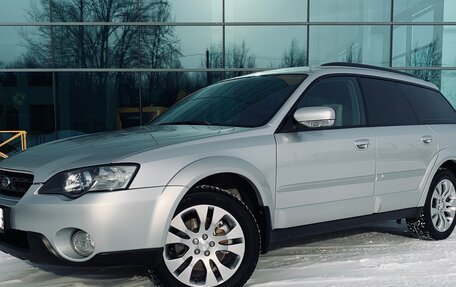 Subaru Outback III, 2004 год, 1 220 000 рублей, 11 фотография