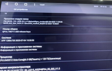 Subaru Outback III, 2004 год, 1 220 000 рублей, 20 фотография