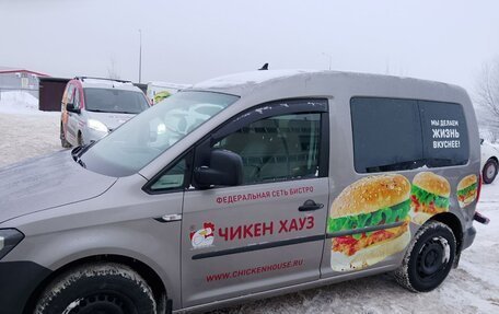 Volkswagen Caddy IV, 2020 год, 1 700 000 рублей, 5 фотография