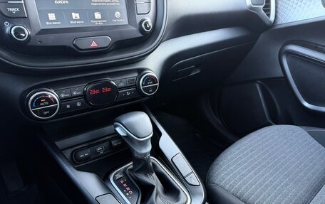 KIA Soul III, 2020 год, 1 860 000 рублей, 9 фотография