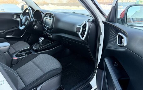 KIA Soul III, 2020 год, 1 860 000 рублей, 10 фотография