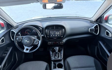 KIA Soul III, 2020 год, 1 860 000 рублей, 8 фотография