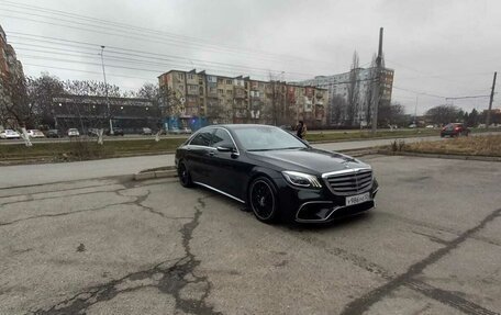 Mercedes-Benz S-Класс, 2015 год, 3 850 000 рублей, 3 фотография