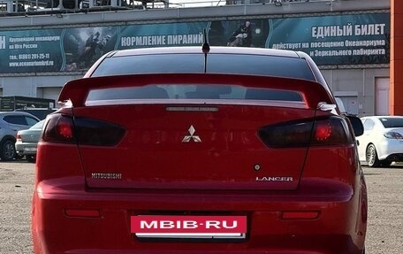 Mitsubishi Lancer IX, 2007 год, 660 000 рублей, 7 фотография