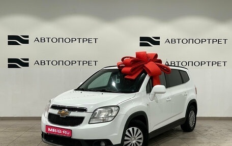 Chevrolet Orlando I, 2012 год, 699 000 рублей, 1 фотография