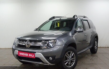 Renault Duster I рестайлинг, 2020 год, 1 650 000 рублей, 2 фотография