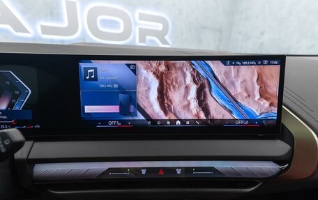 BMW X3, 2025 год, 7 810 000 рублей, 11 фотография